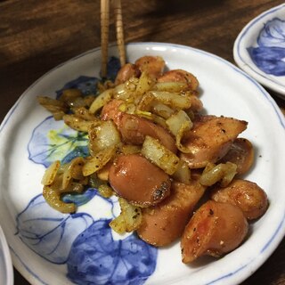 ウインナー焼きカレー風味